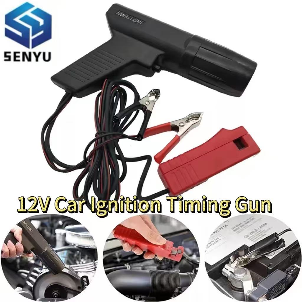 Timing Light Gun - Pistolet de synchronisation d'allumage de voiture