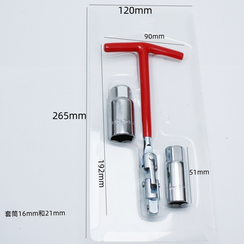 Kit d'outils de réparation de  - Spark Plug Socket Set avis et prix