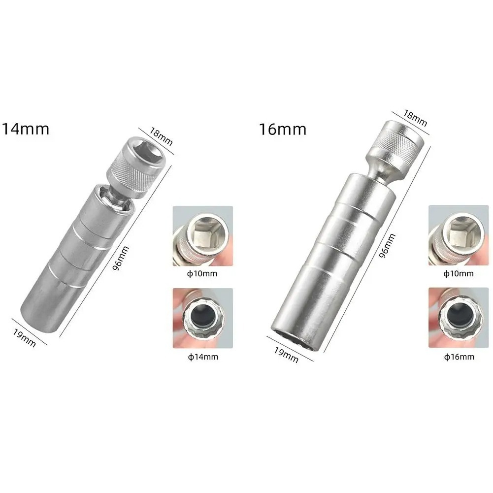 Adaptateur de clé à douille po - Spark Plug Socket Set avis et prix