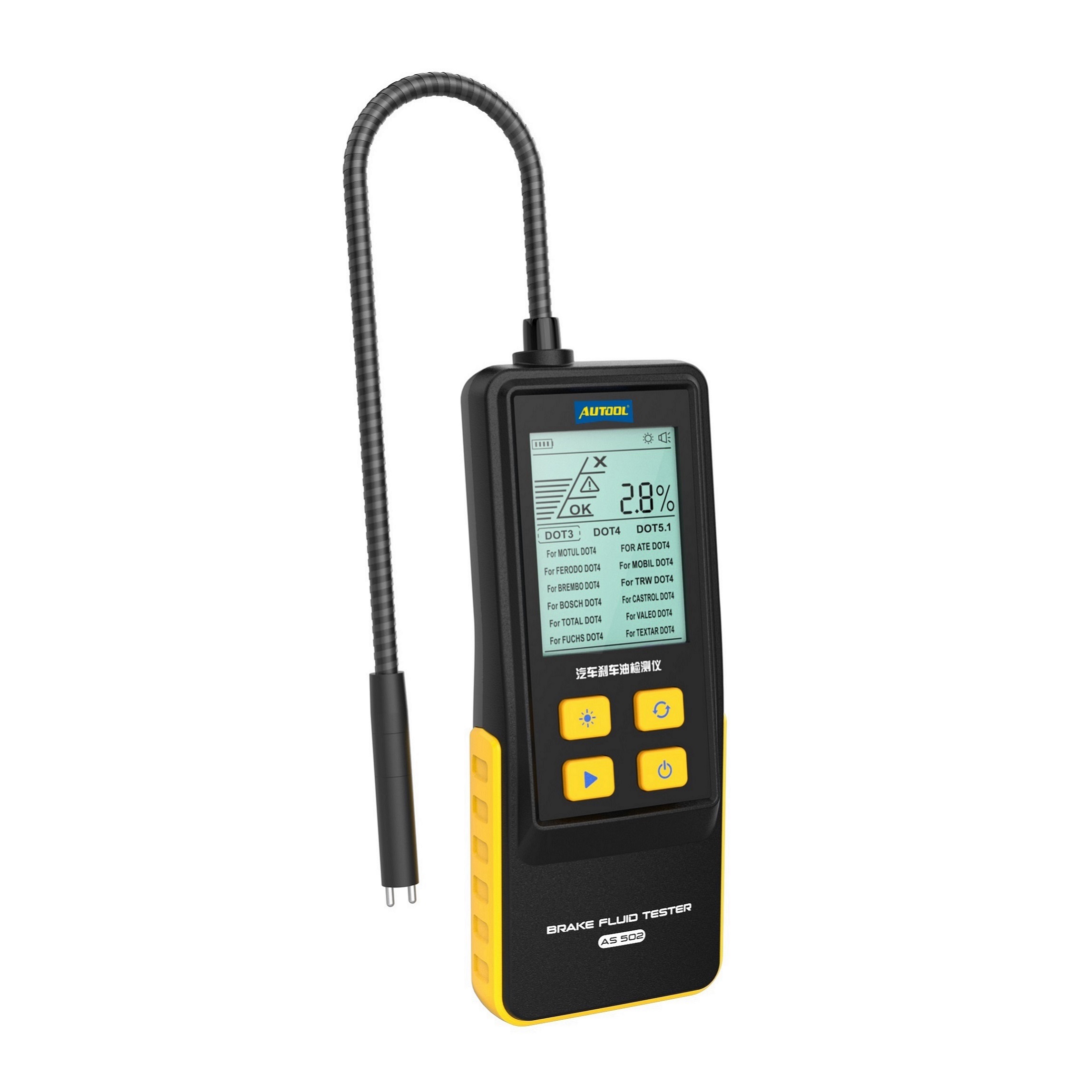 Testeur de liquide de Transmis - Auto Repair Shop For Transmissions avis et prix